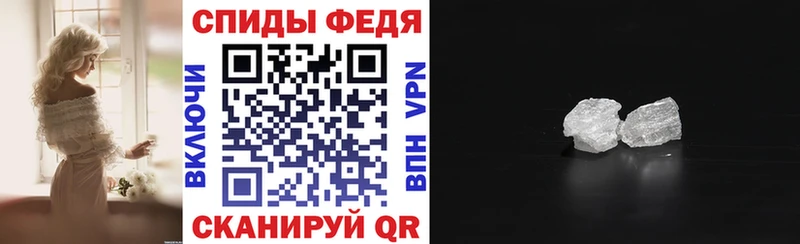 АМФ Premium Северо-Курильск
