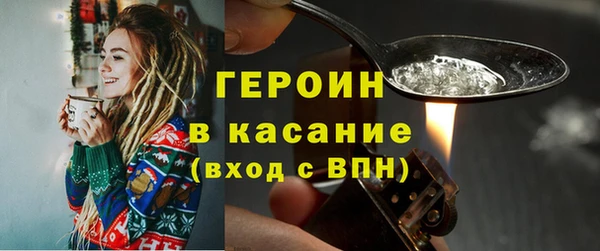 скорость mdpv Балабаново