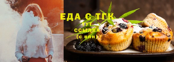 круглые Баксан