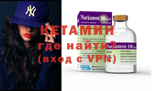 круглые Баксан