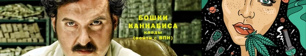 круглые Баксан