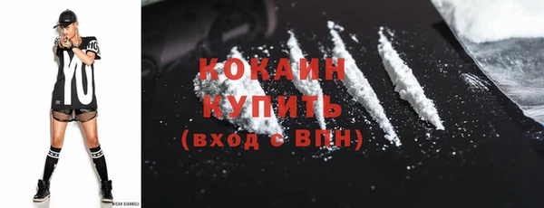 круглые Баксан