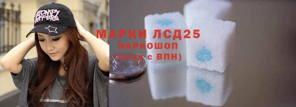 круглые Баксан