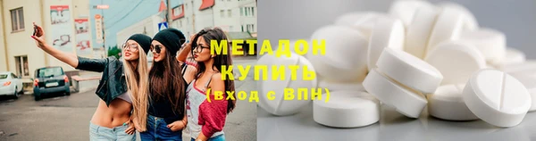 скорость mdpv Балабаново