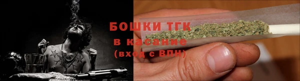 скорость mdpv Балабаново
