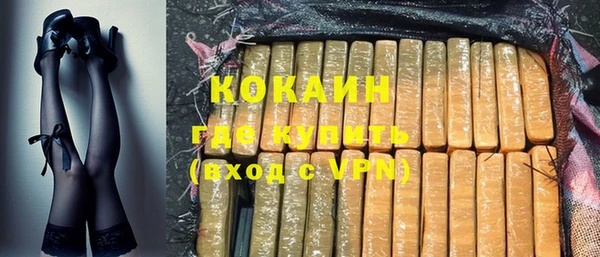 круглые Баксан