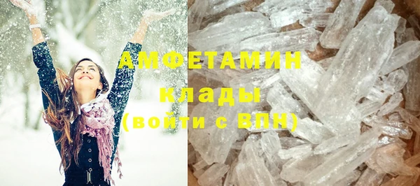 круглые Баксан