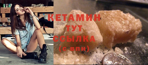 ГАЛЛЮЦИНОГЕННЫЕ ГРИБЫ Покачи