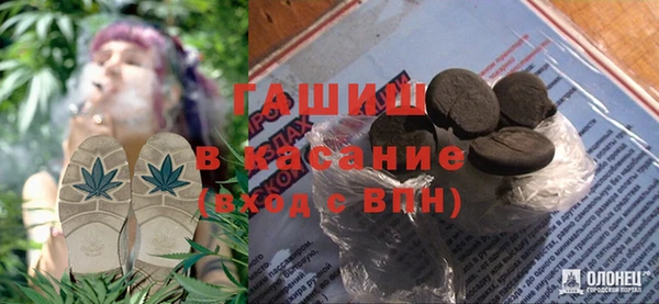 скорость mdpv Балабаново