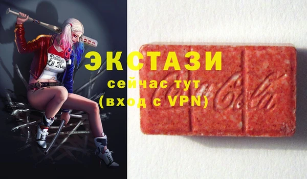 скорость mdpv Балабаново