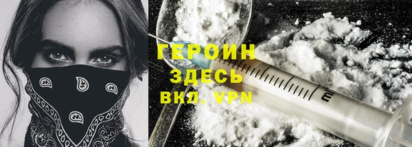 круглые Баксан
