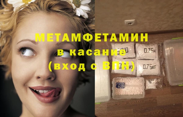 трава Покров
