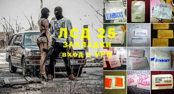 трава Покров