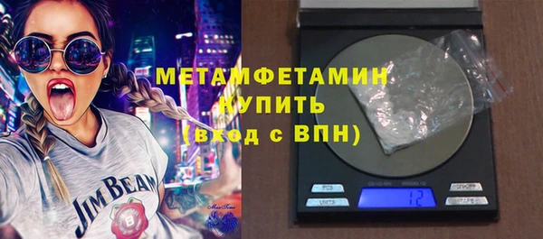 индика Балахна