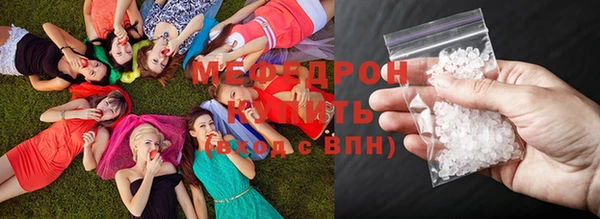 круглые Баксан