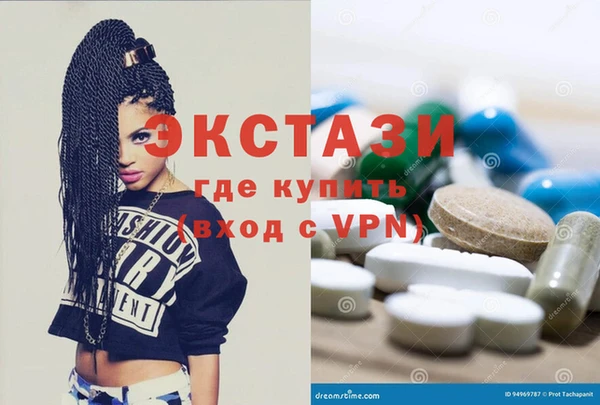 круглые Баксан