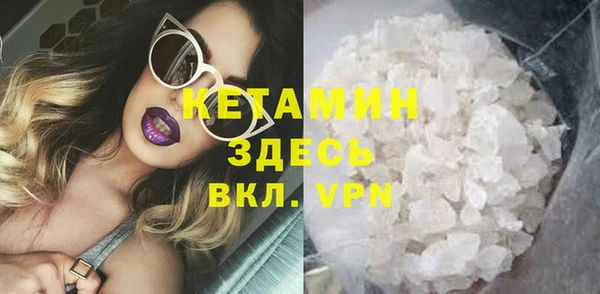 индика Балахна