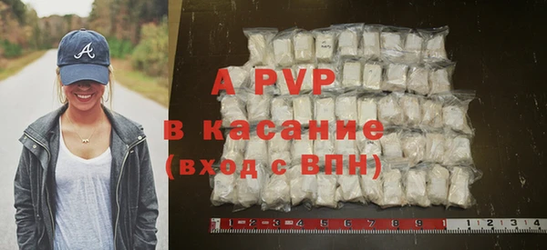 скорость mdpv Балабаново