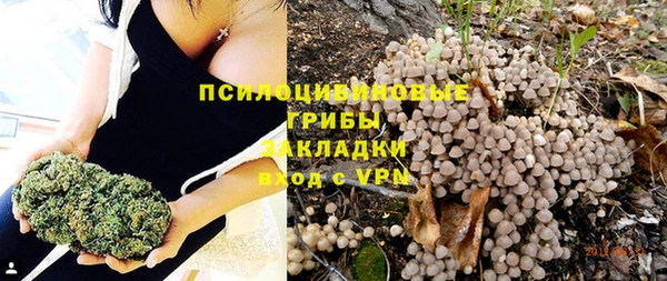 скорость mdpv Балабаново