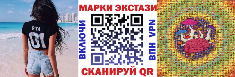 ссылка на мегу как войти  Северо-Курильск  маркетплейс официальный сайт  Марки NBOMe 1,5мг 